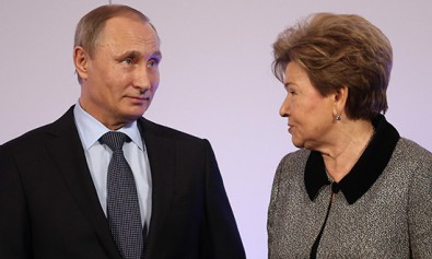 Путин и Наина Ельцина